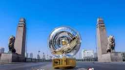 الرياضة