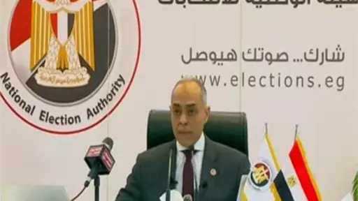 الأخبار
