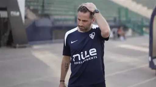 الرياضة