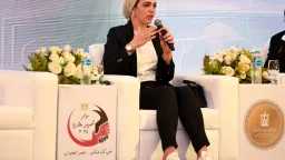 الرياضة
