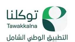 أخبار عربية