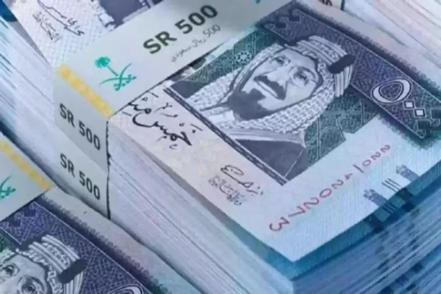 سعر الريال السعودي مقابل الجنيه