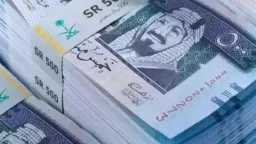 الاقتصاد