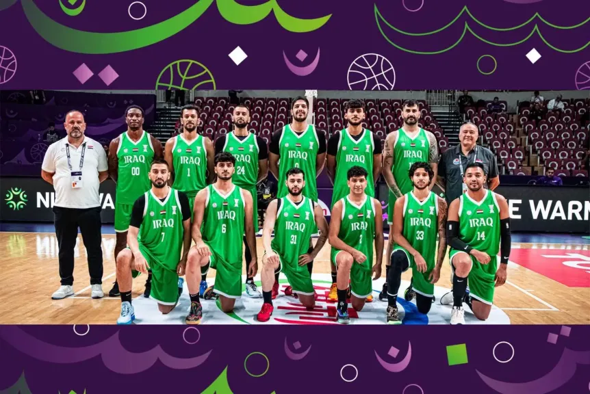 مباراة العراق ضد نيوزيلندا