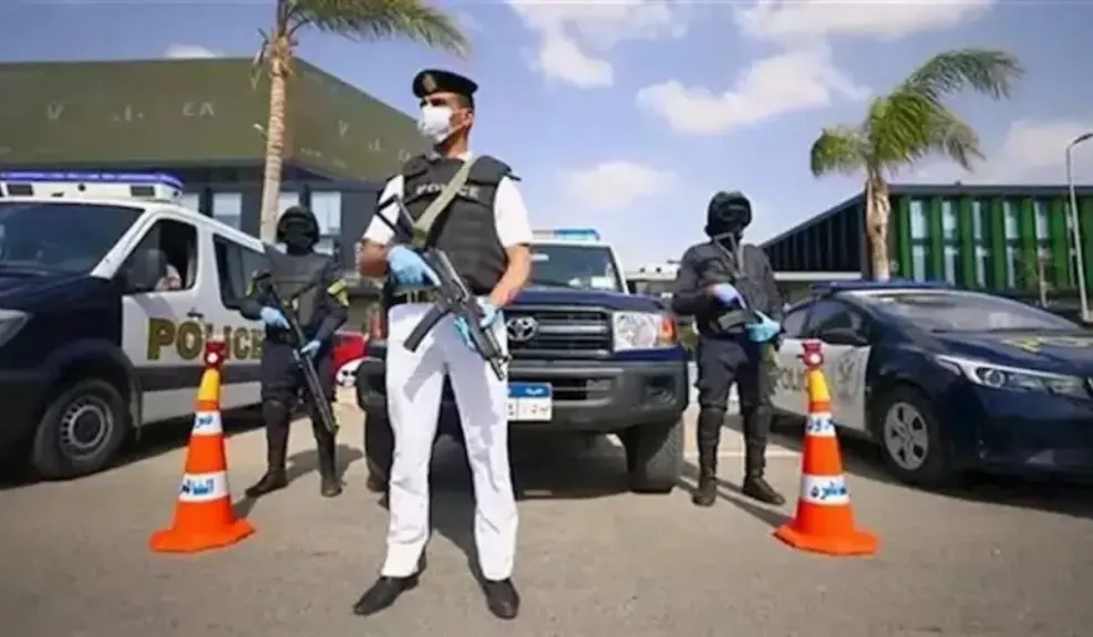 وزارة الداخلية المصرية