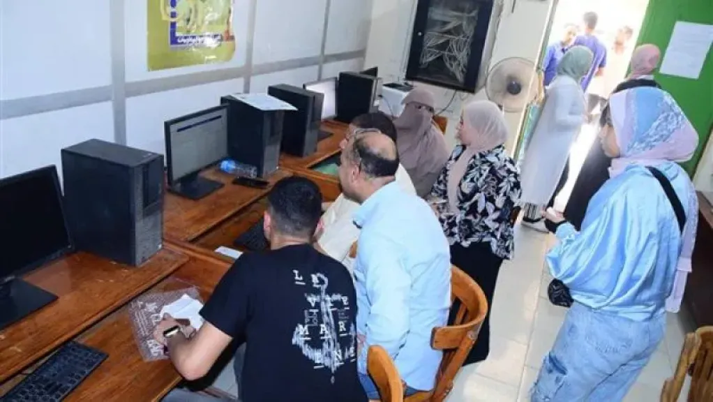 تنسيق الجامعات 2025