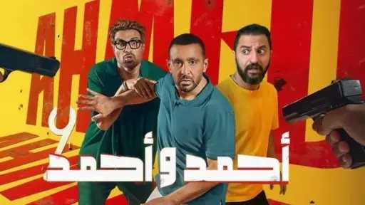 فن وثقافة