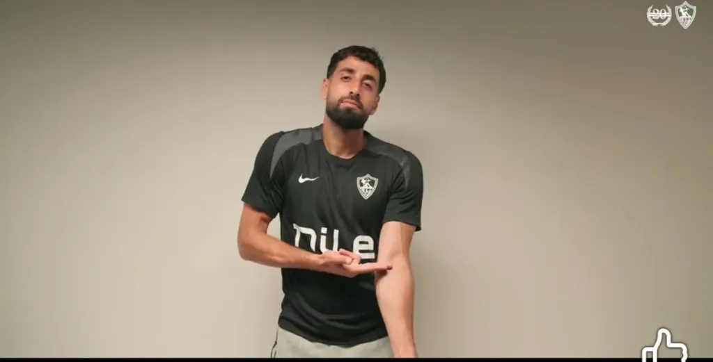 عدي الدباغ بعد انضمامه للزمالك: طموحي التتويج بكل البطولات وأعد الجماهير ببذل كل جهدي