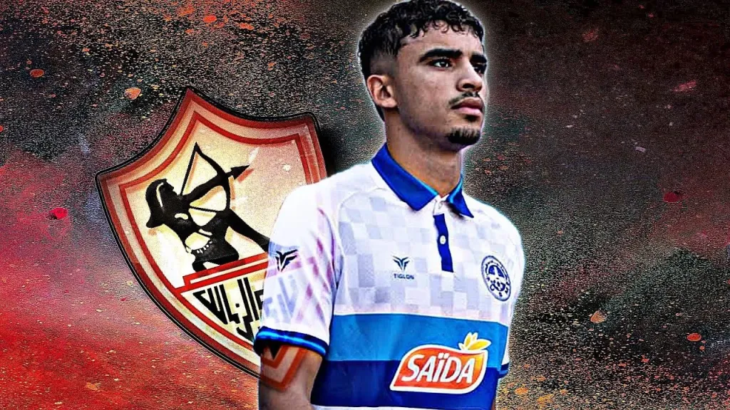 الجفالي