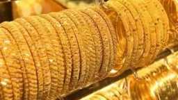 الذهب يقفز لأعلى مستوياته.. سعر...