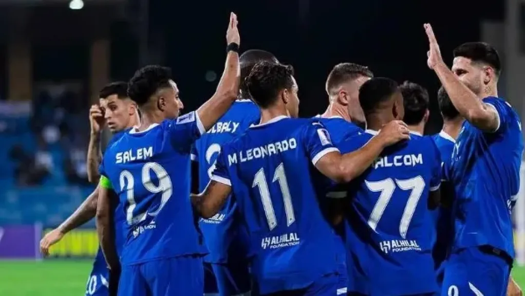 مباراة الهلال ضد بالينجن الألماني