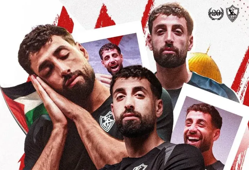شاهد - استقبال لاعبي الزمالك لعدي الدباغ في أول مرانه له (صور)