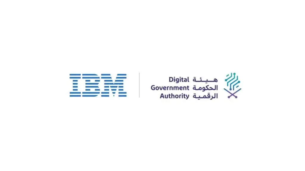 هيئة الحكومة الرقيمة تعلن مؤشر نضج التجربة الرقمية في المملكة لعام 2025
