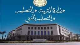 الأخبار