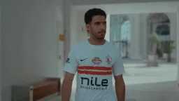 الزمالك يكشف عن قميصه الجديد...