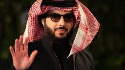 الرياضة