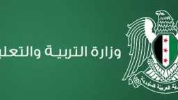 أخبار عربية