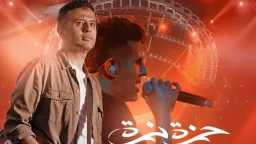 فن وثقافة