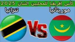 الرياضة