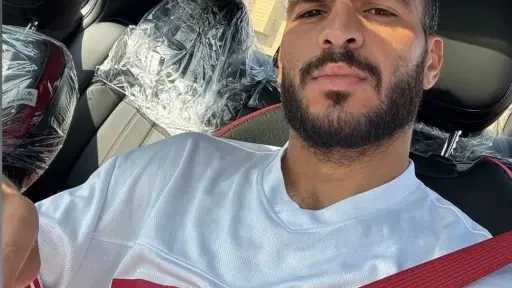 الرياضة