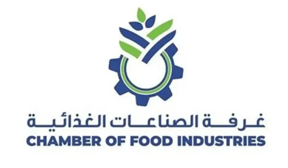 تراجع الصادرات الغذائية المصرية في النصف الأول من 2025