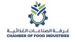 الاقتصاد