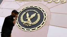 تحقيقات وتقارير
