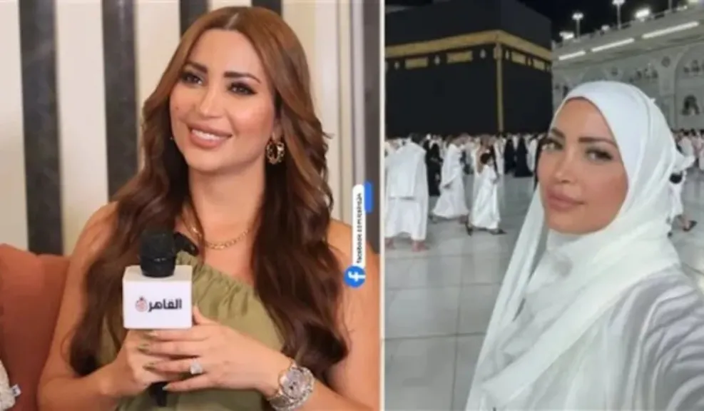 نسرين طافش