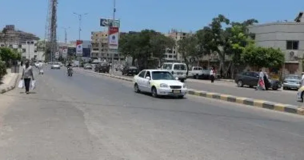 طقس كفر الشيخ