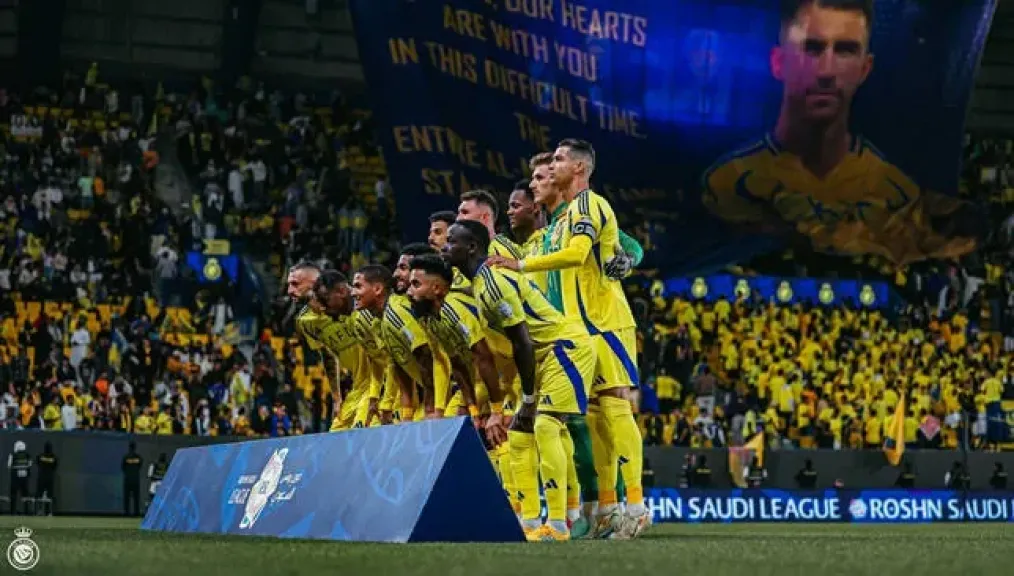 مباراة النصر الودية اليوم