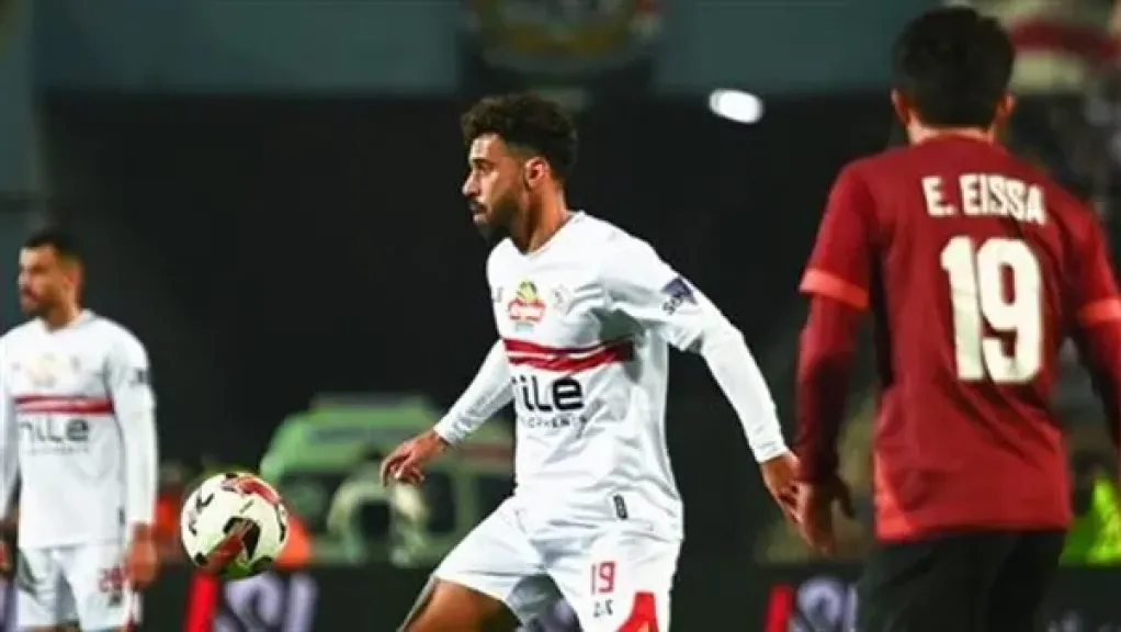 مباراة الزمالك ضد سيراميكا