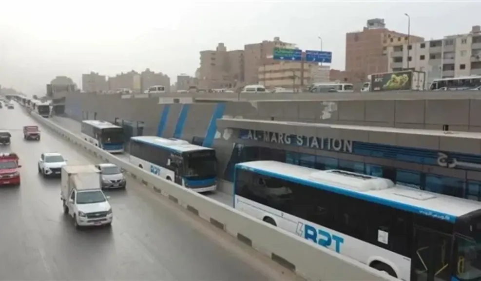 الأتوبيس الترددي