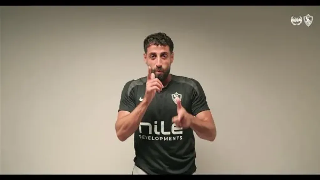 عدي الدباغ