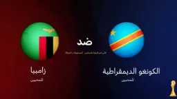 الرياضة