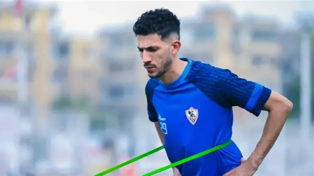 غيابات الزمالك أمام سيراميكا كليوباترا في افتتاحية الدوري المصري 2025