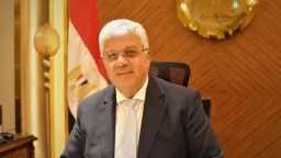 الرياضة