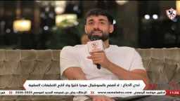 الرياضة