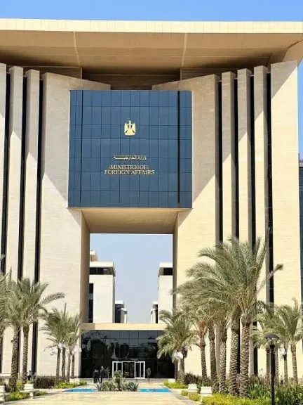 بيان وزارة الخارجية المصرية