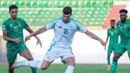 الرياضة