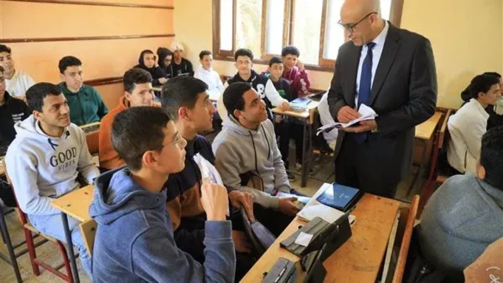 قرار اعمال السنة