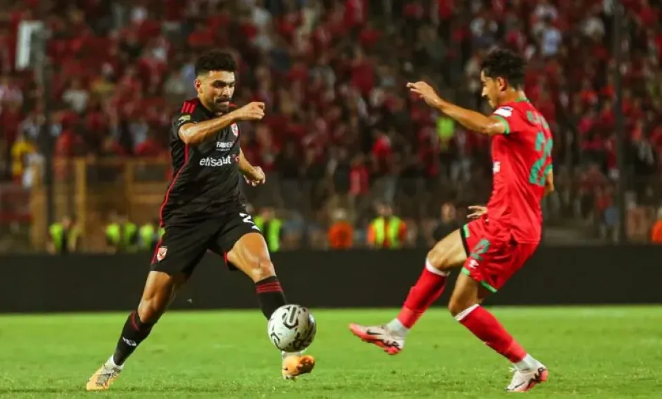 مباراة الأهلي ضد مودرن سبورت