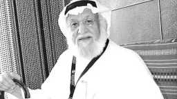 فن وثقافة