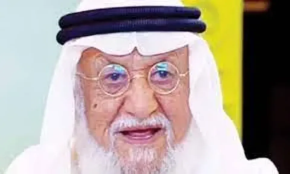 محمد المنيع