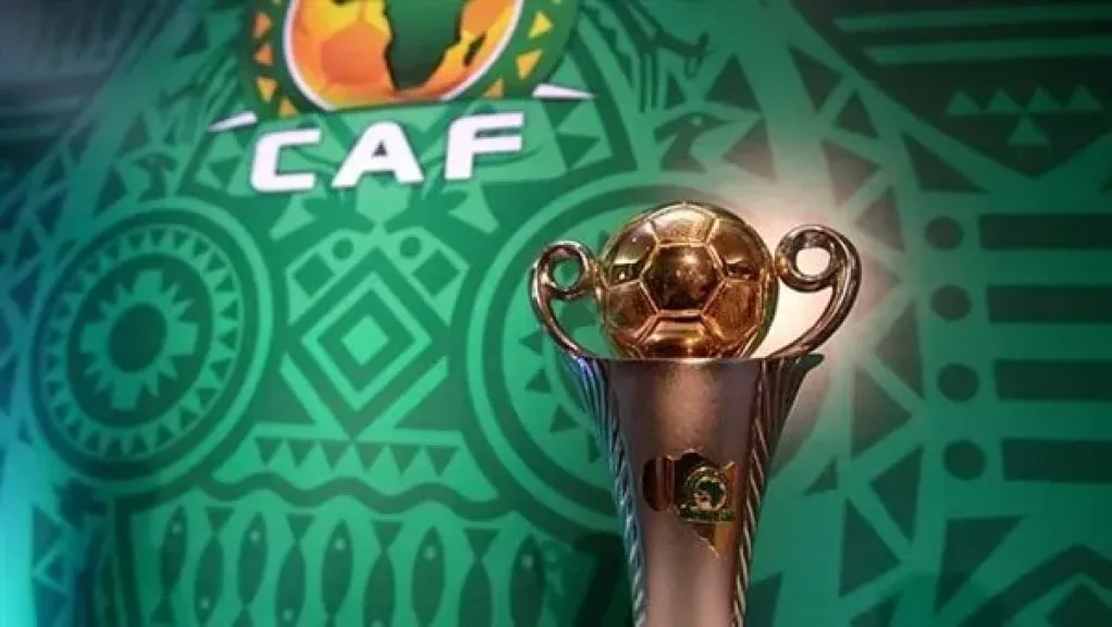 كأس الكونفدرالية الأفريقية