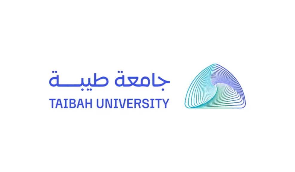 جامعة طيبة