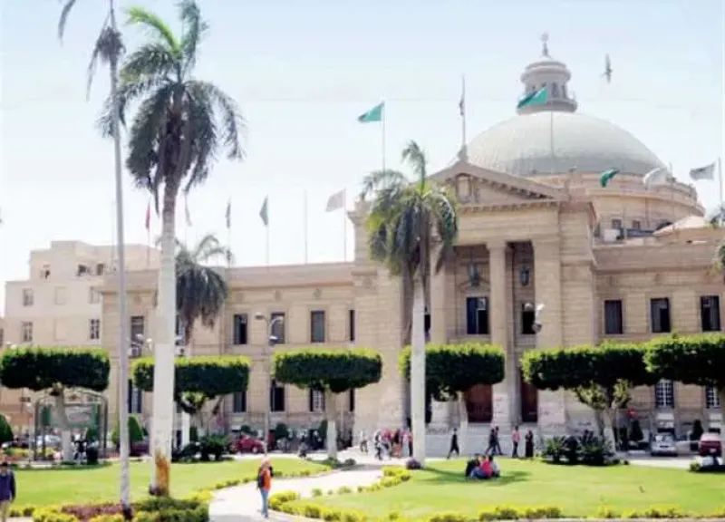 بشروط محددة.. جامعة القاهرة تفتح باب التحويلات للعام الدراسي الجديد 2025/2026
