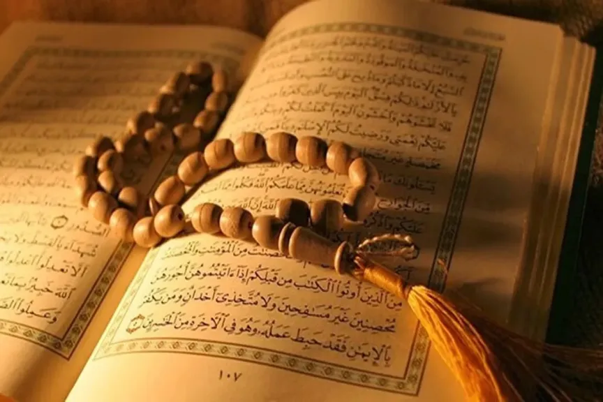 دعاء ختم القران للسديس مكتوب pdf