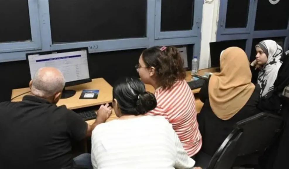 تنسيق الجامعات 2025