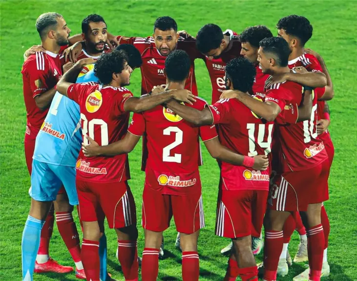 مباراة الأهلي ومودرن سبورت