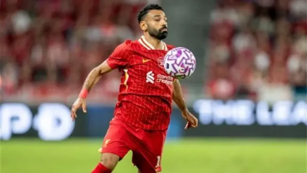 محمد صلاح